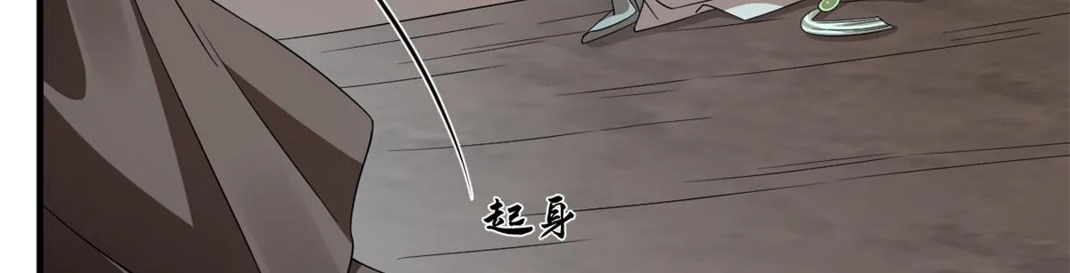 370 第11页
