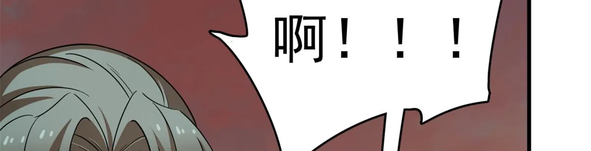 370 第17页