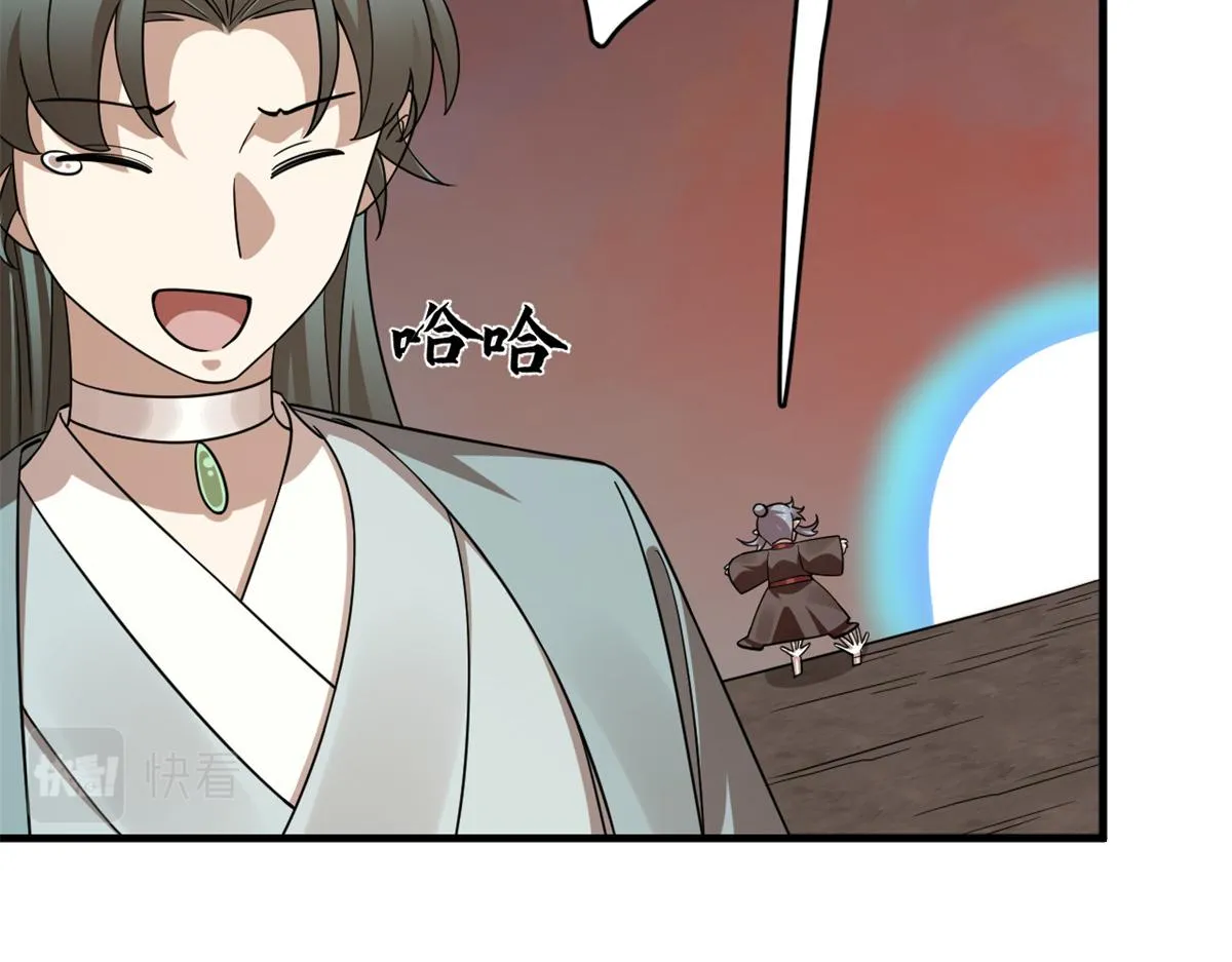 370 第18页