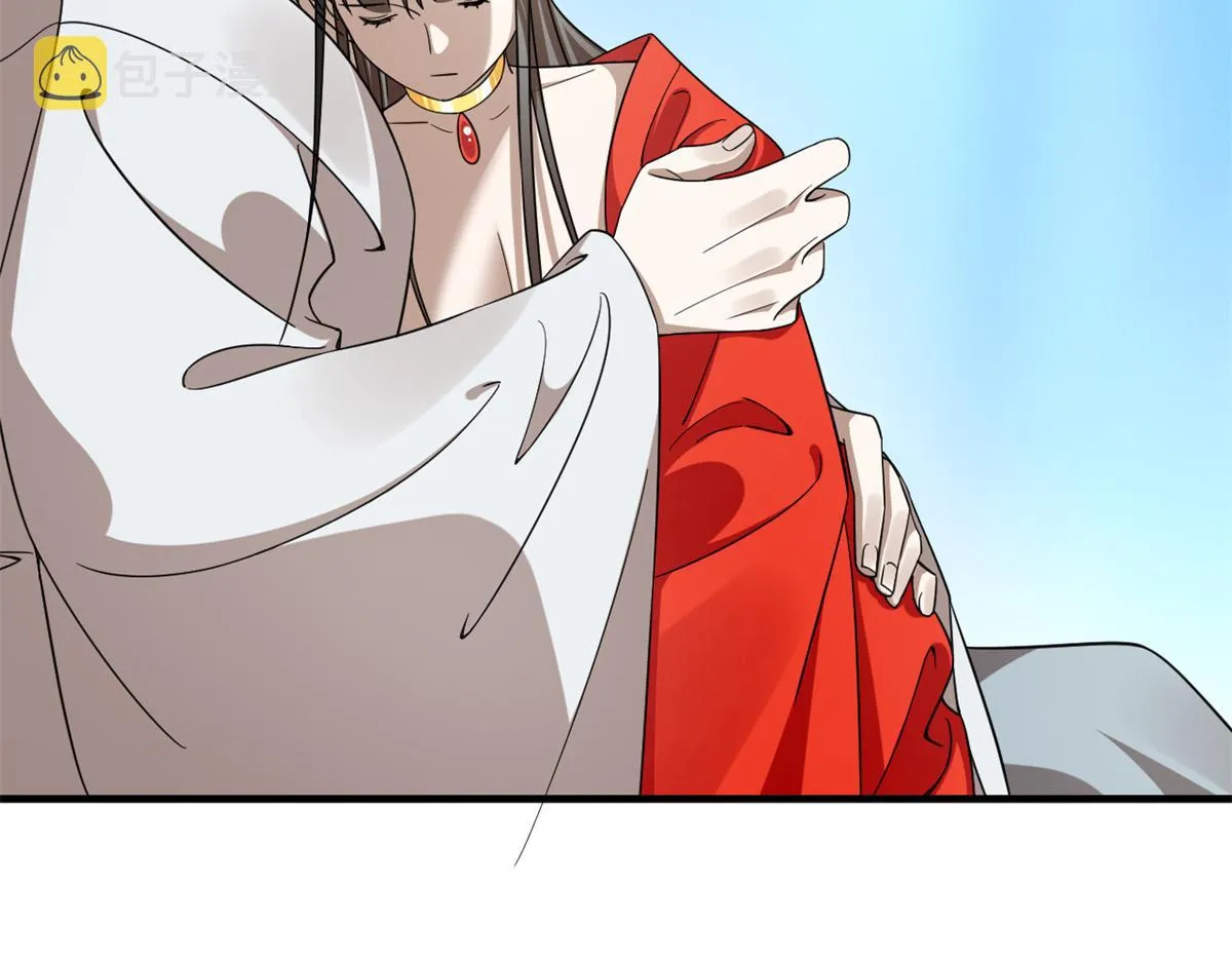 370 第22页