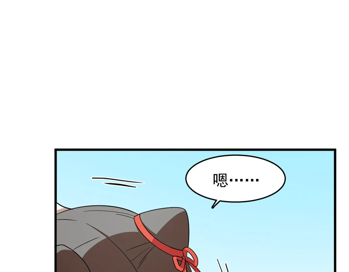 370 第27页