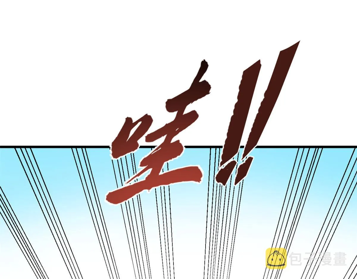 370 第30页