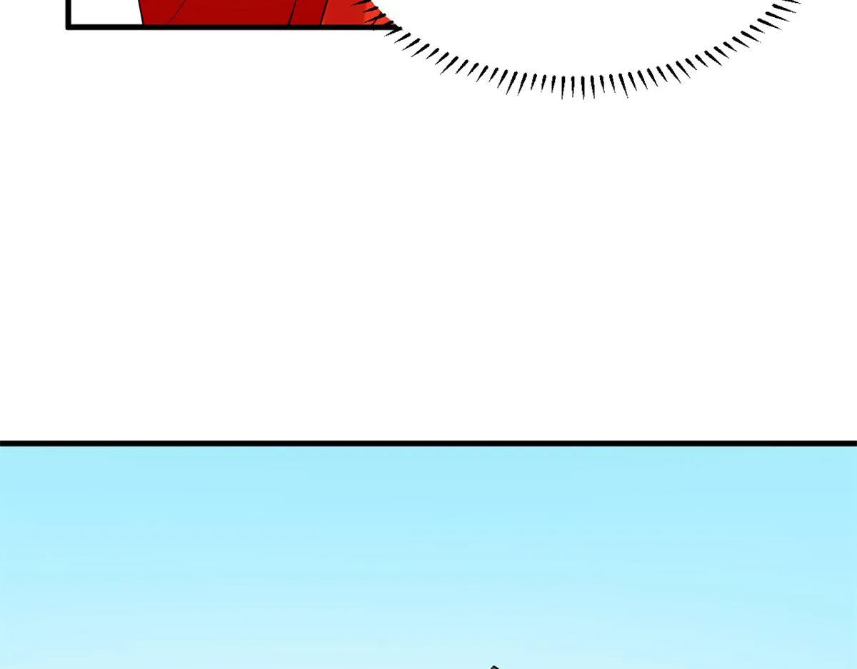 370 第37页