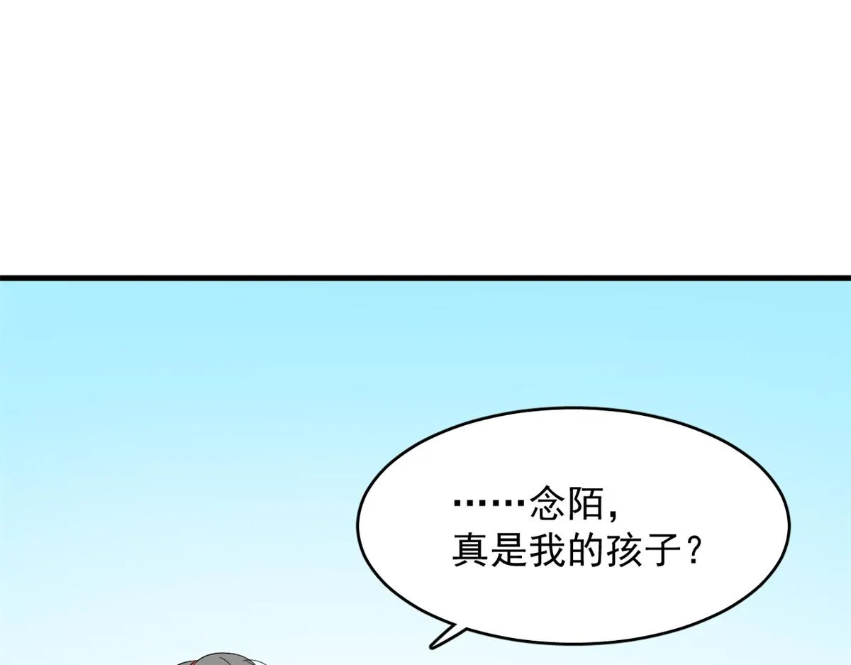 370 第48页