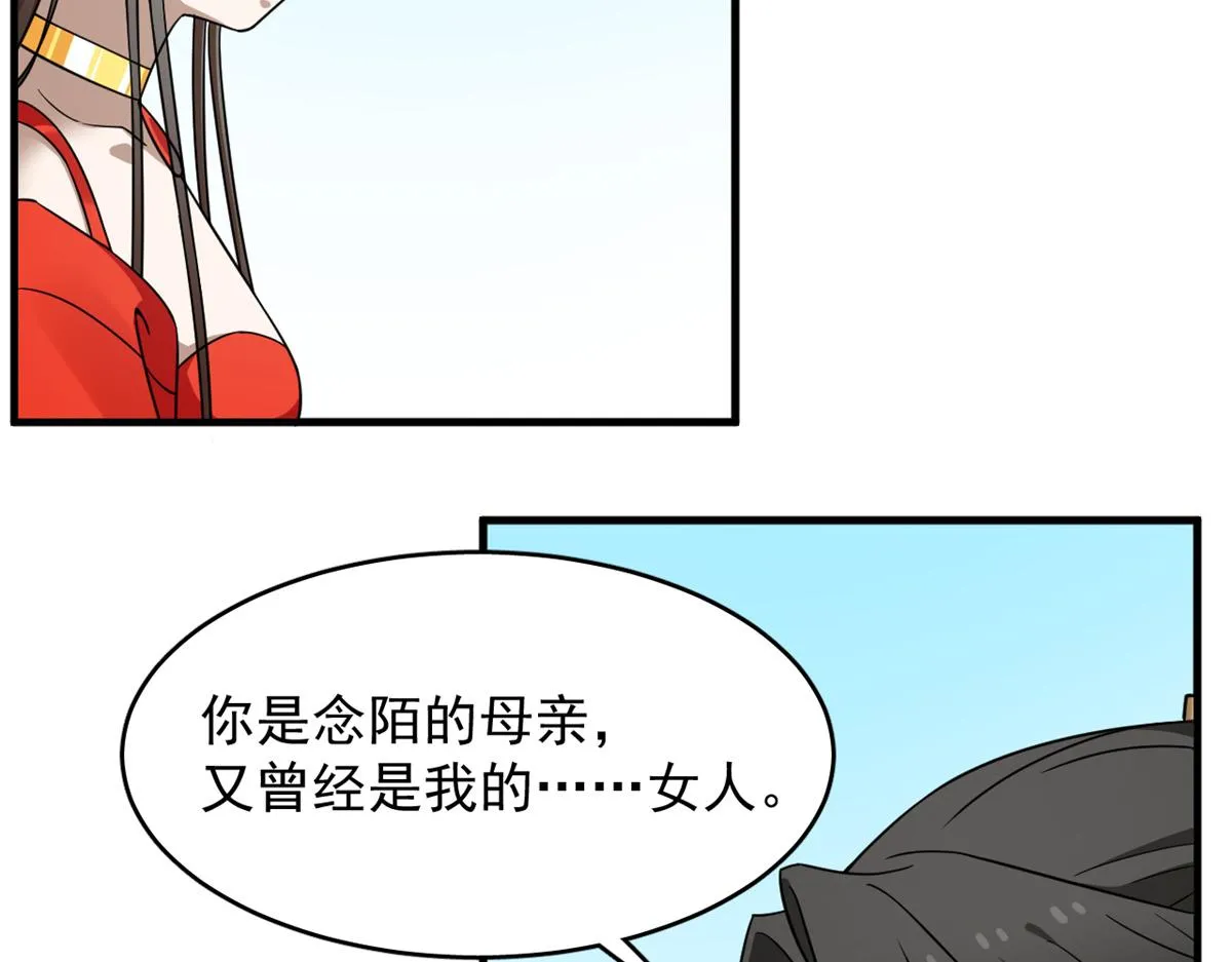 370 第55页