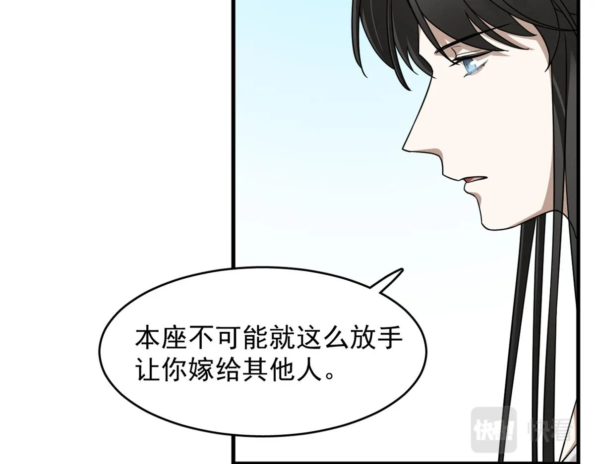 370 第57页