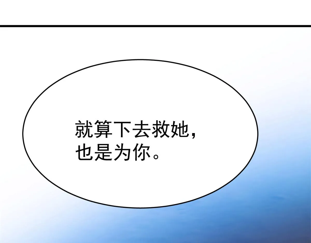 370 第66页