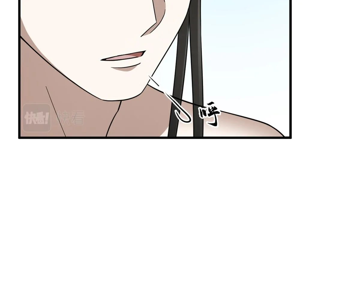 370 第93页