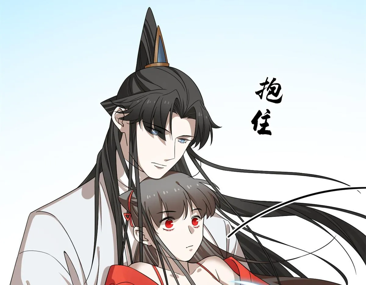 370 第100页