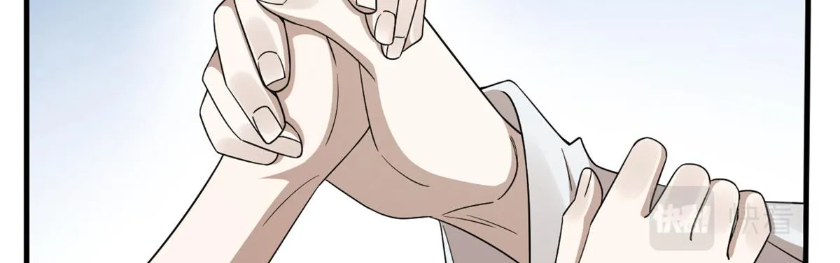 370 第110页