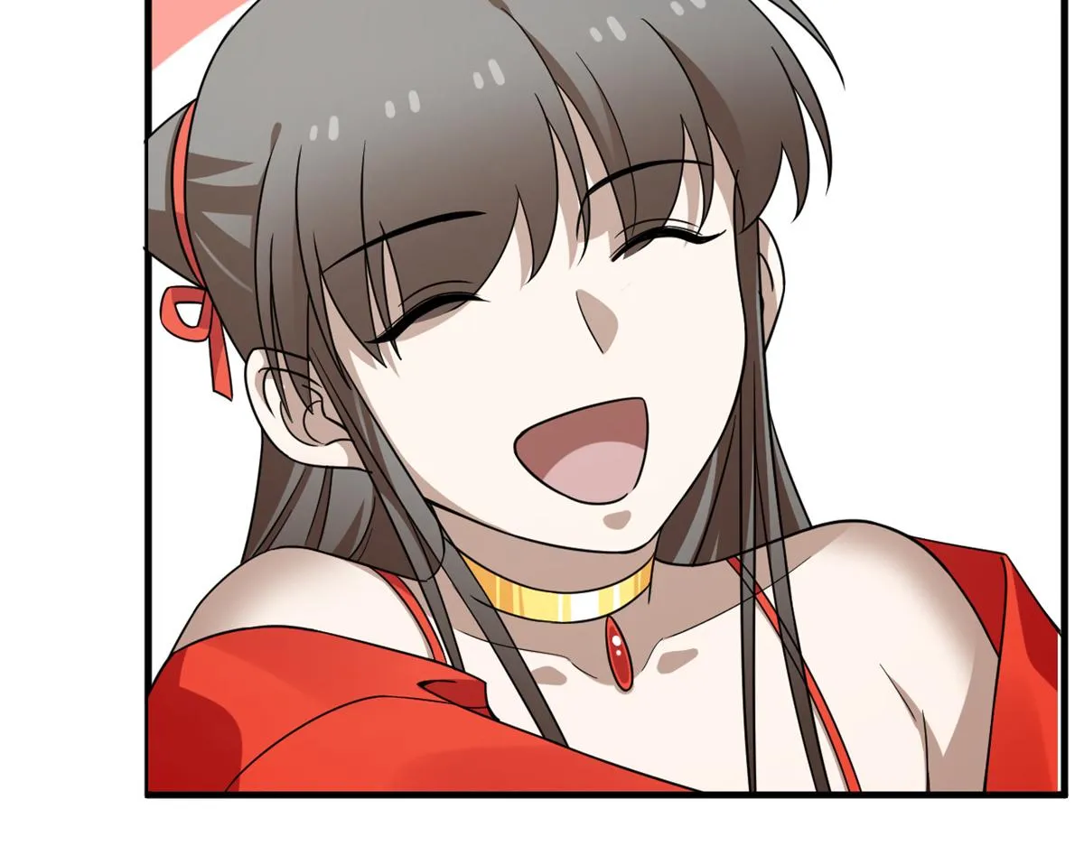 370 第115页