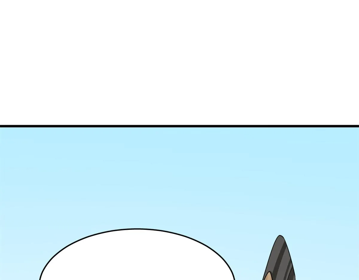 370 第117页