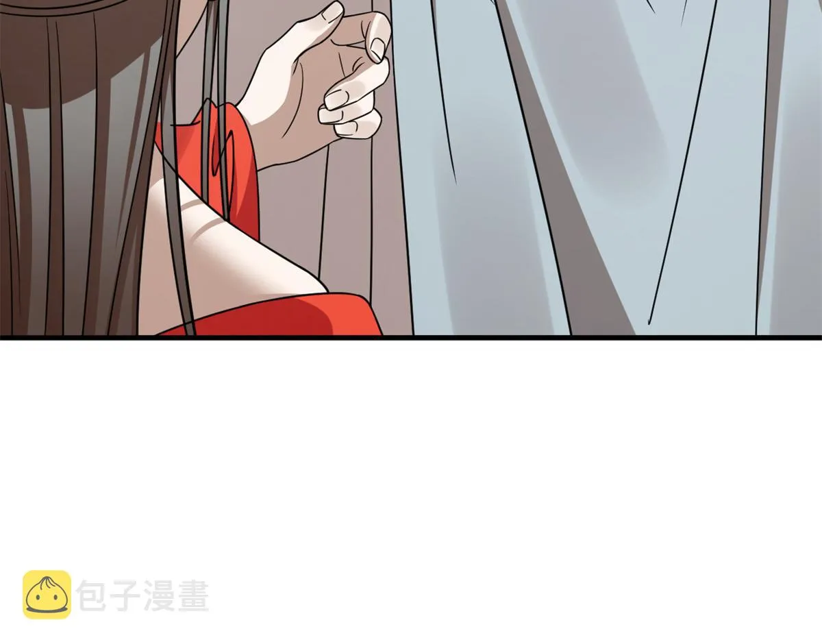 370 第121页