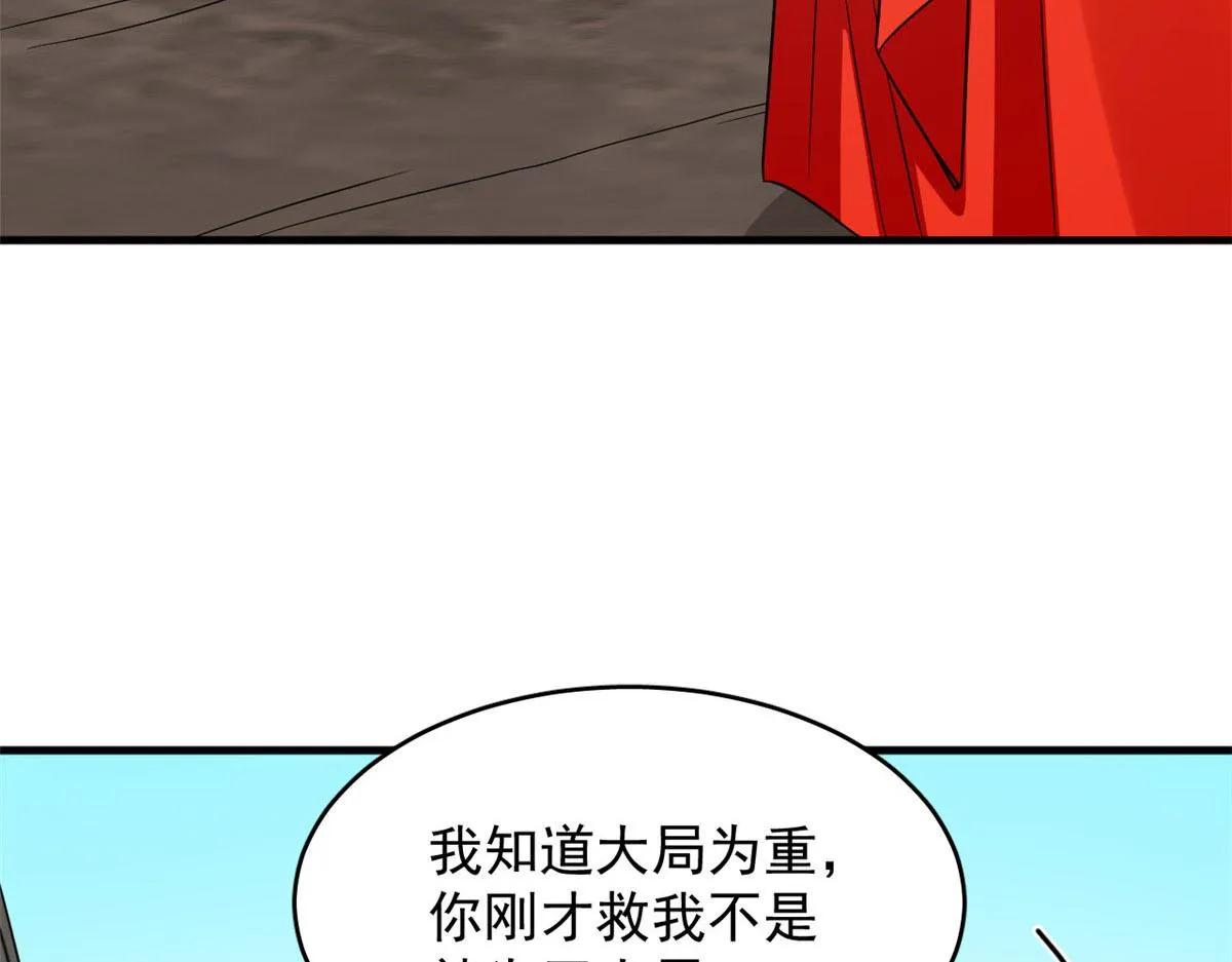 371 第7页