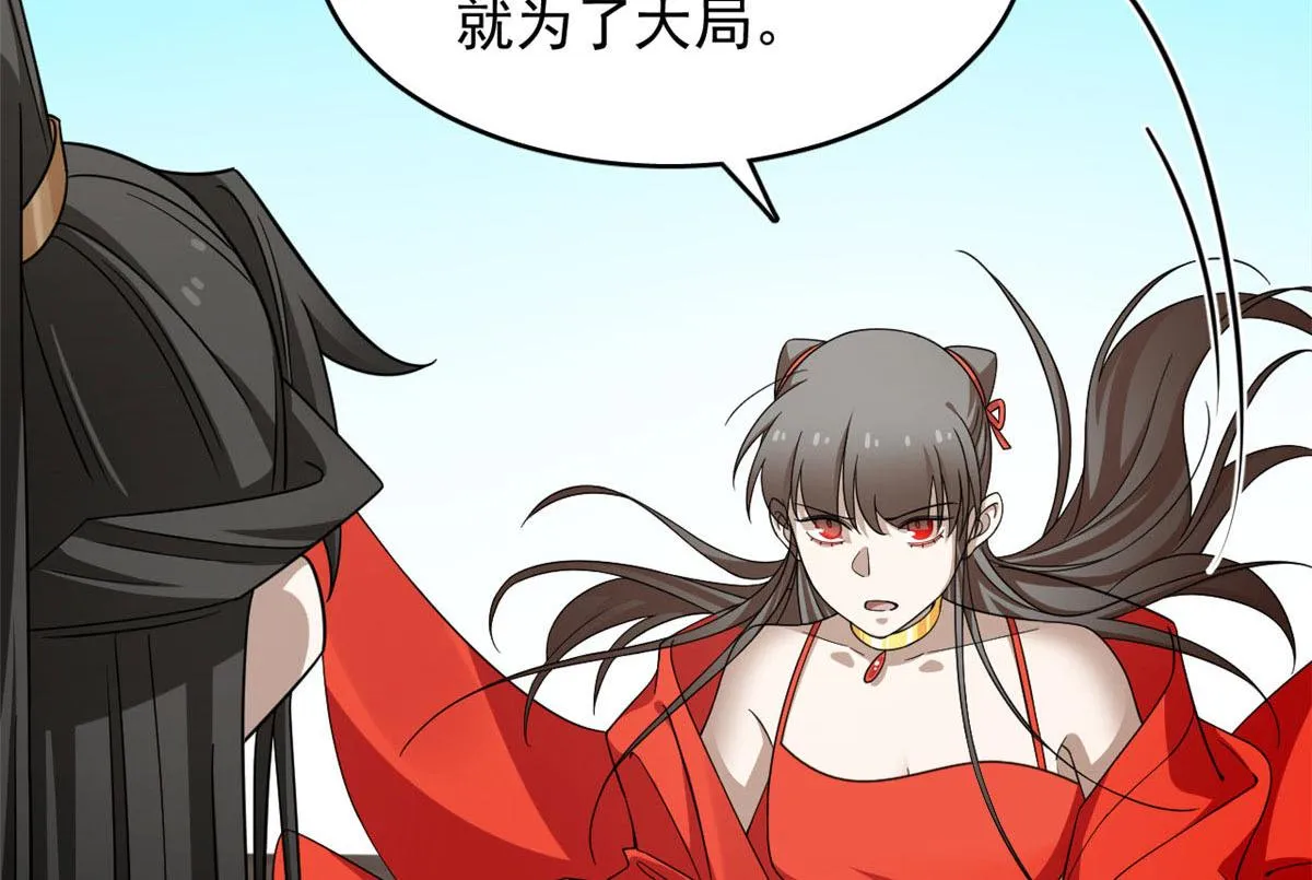371 第8页