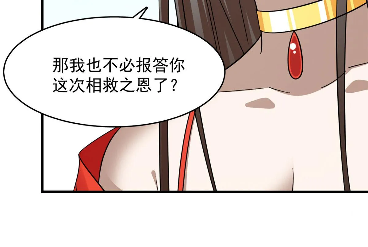 371 第12页