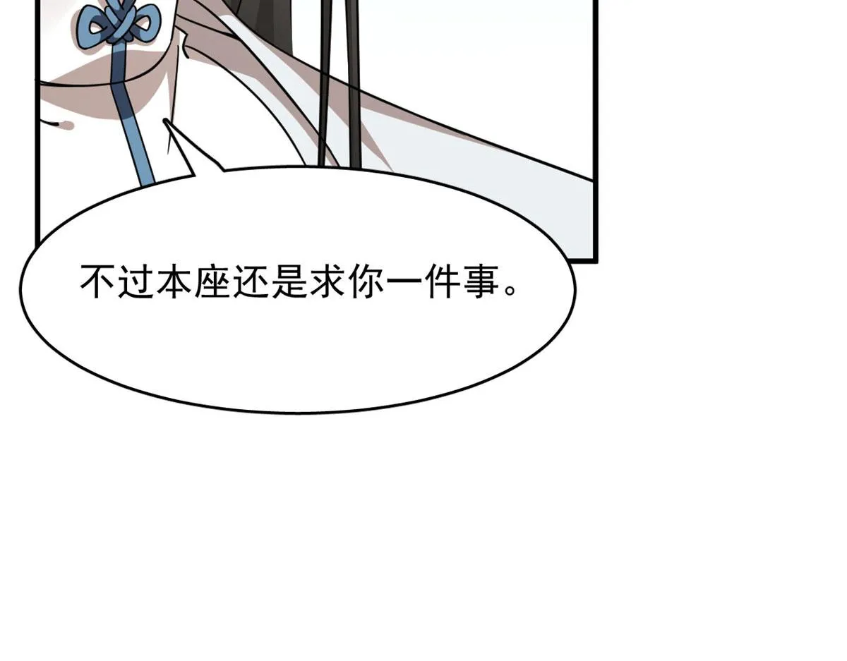 371 第15页