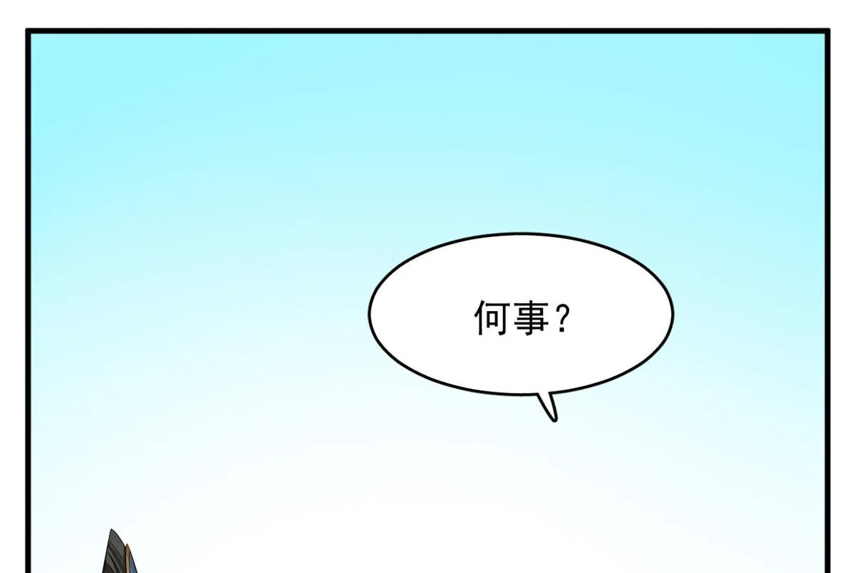 371 第16页