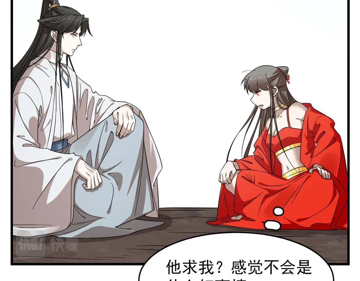 371 第17页