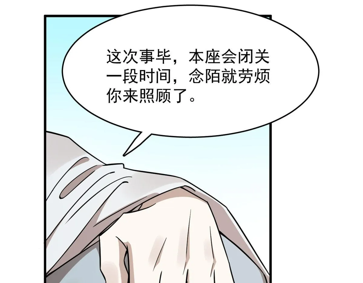 371 第19页