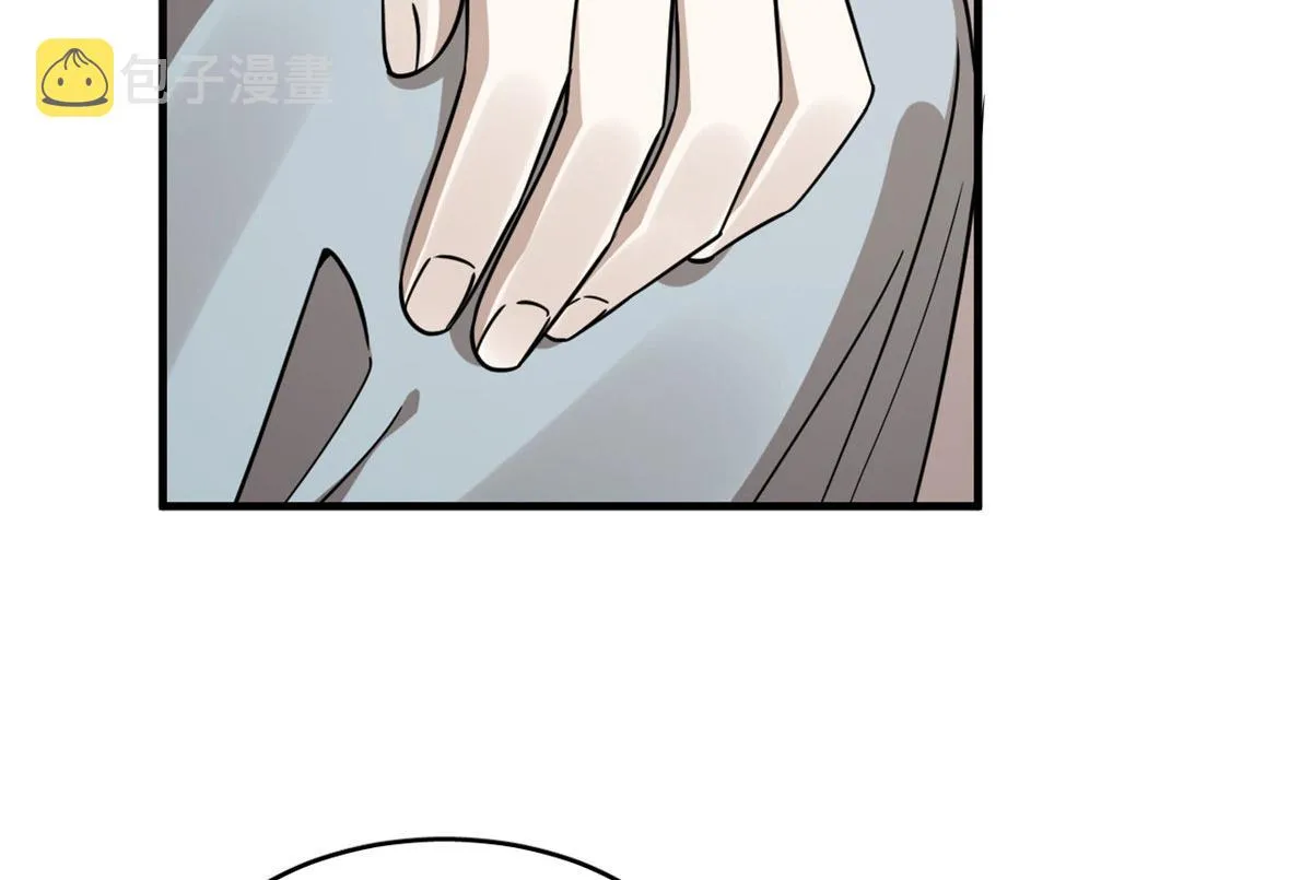 371 第20页