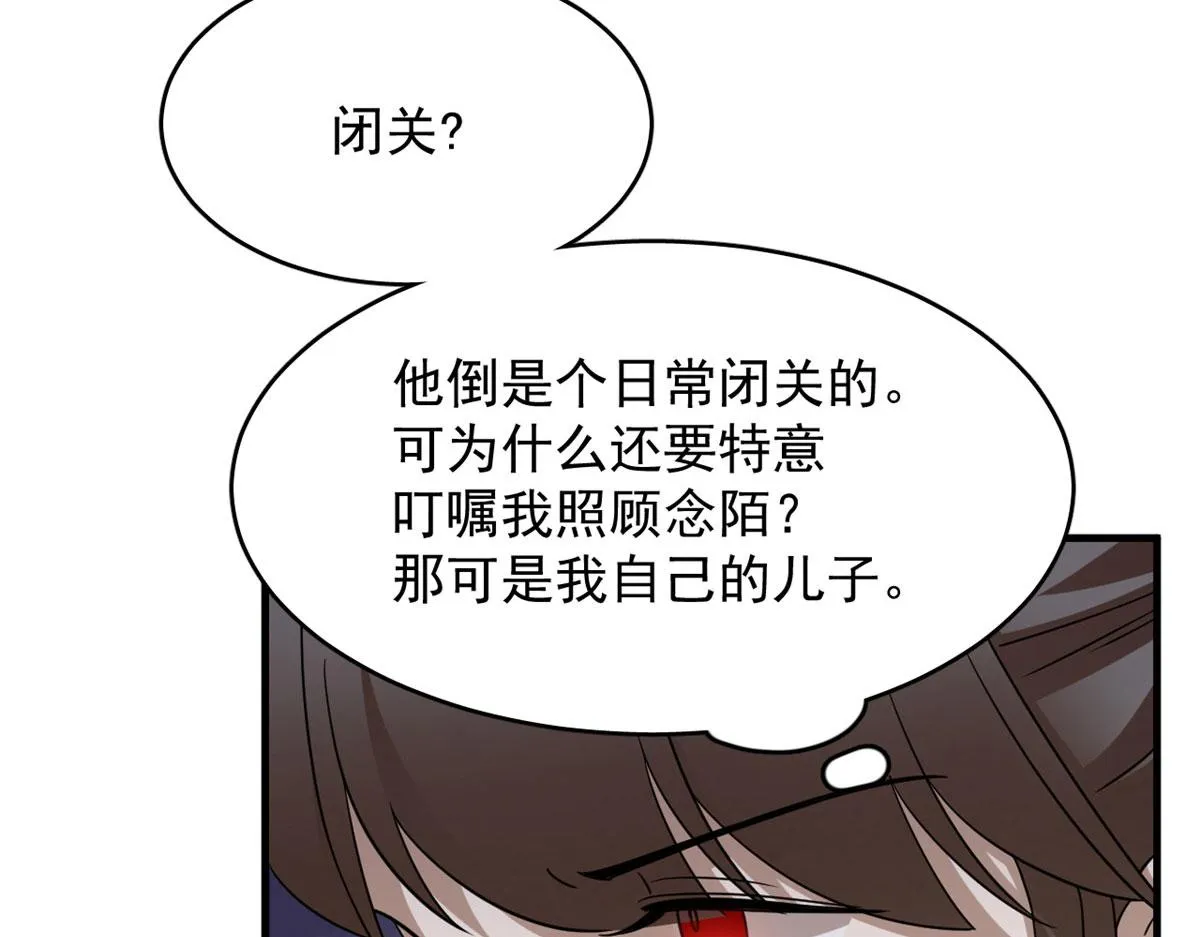 371 第21页