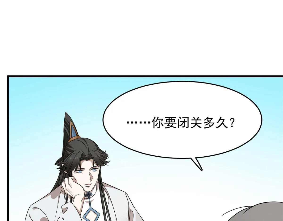 371 第23页