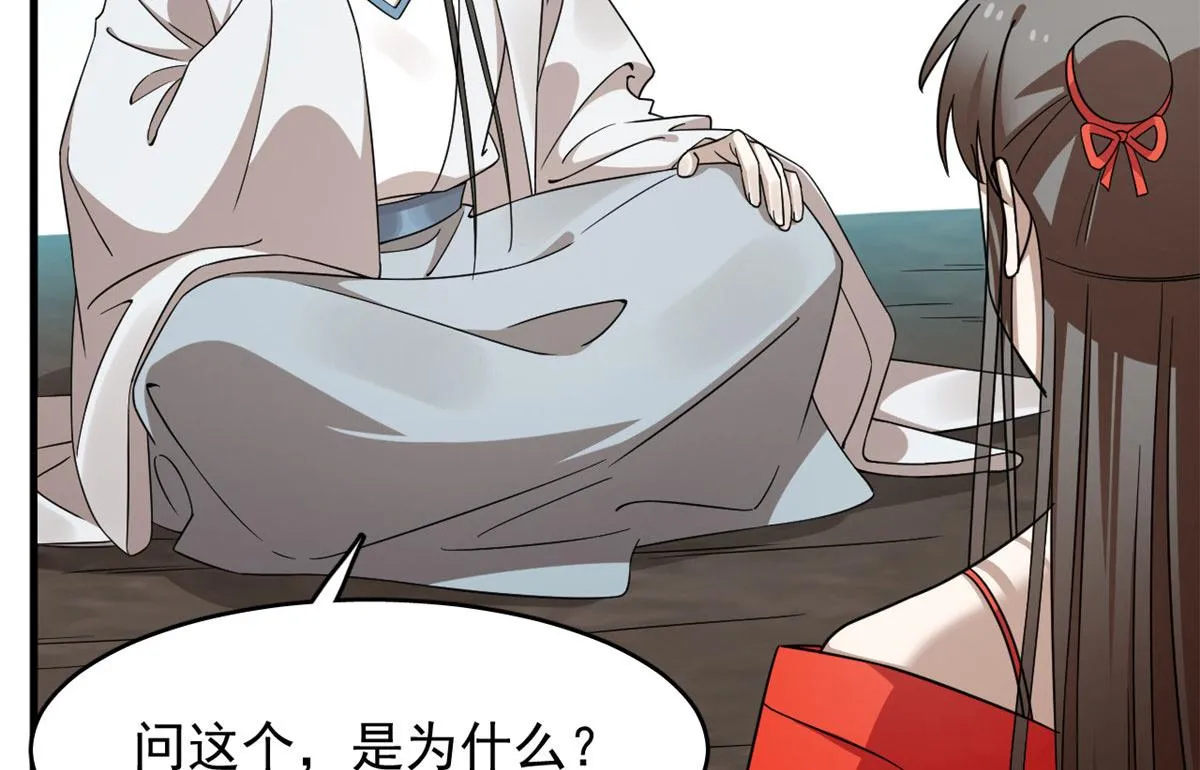 371 第24页