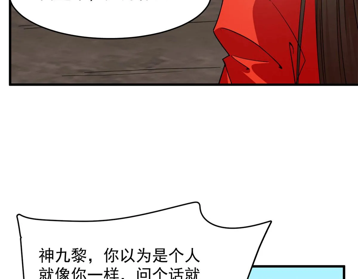 371 第25页