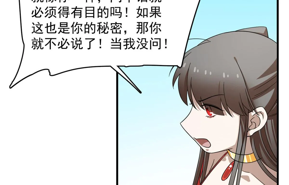 371 第26页
