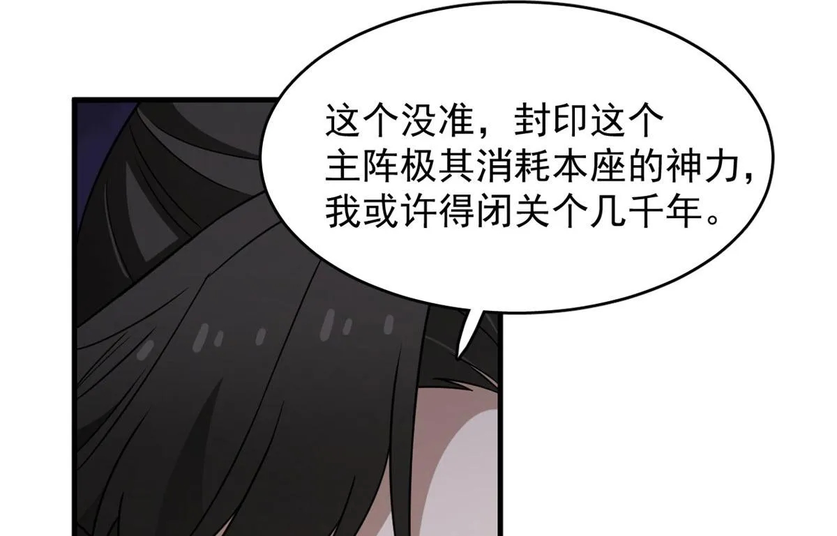 371 第28页