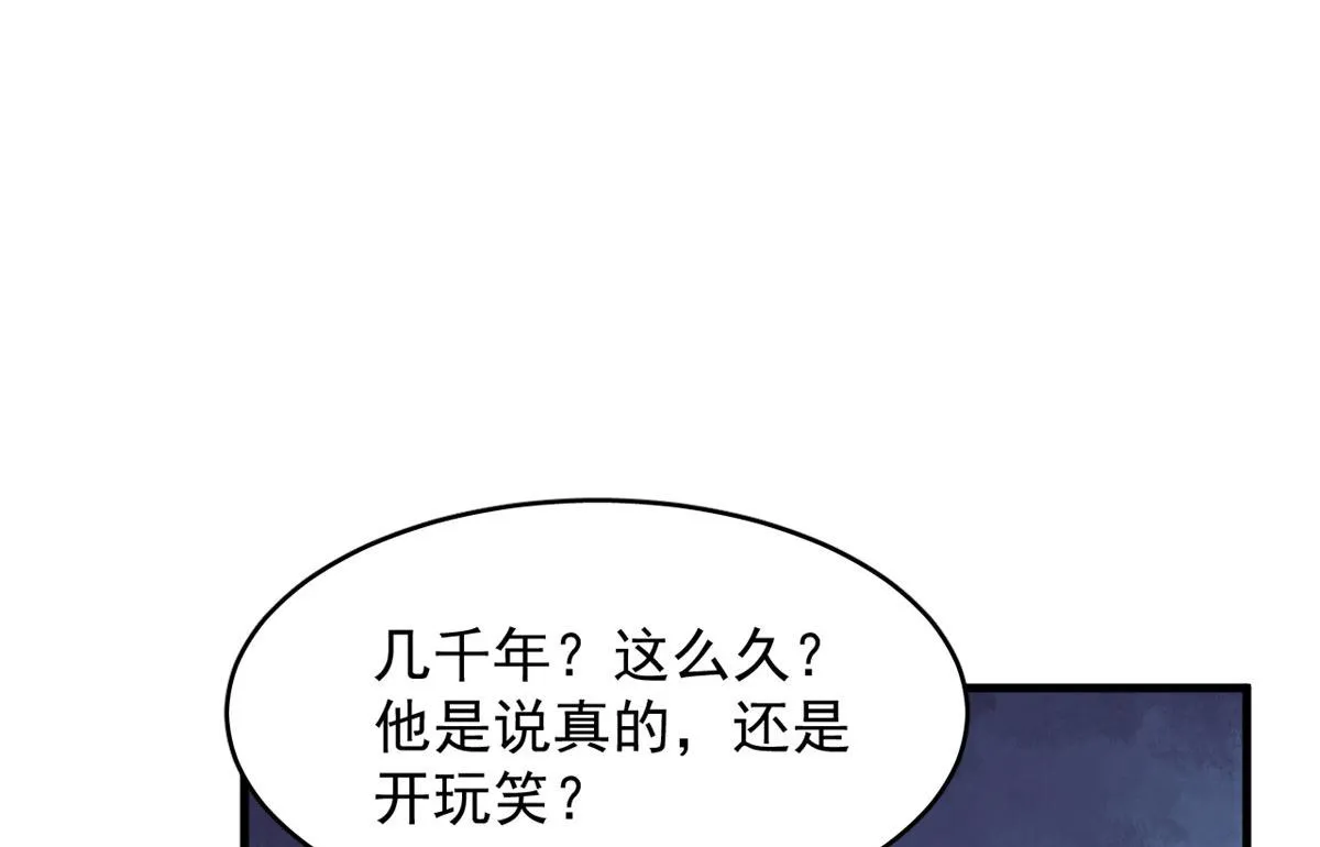371 第30页
