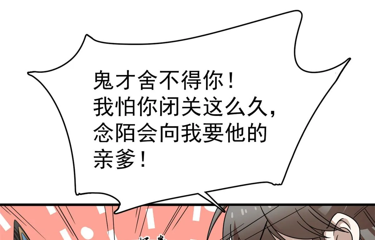 371 第36页
