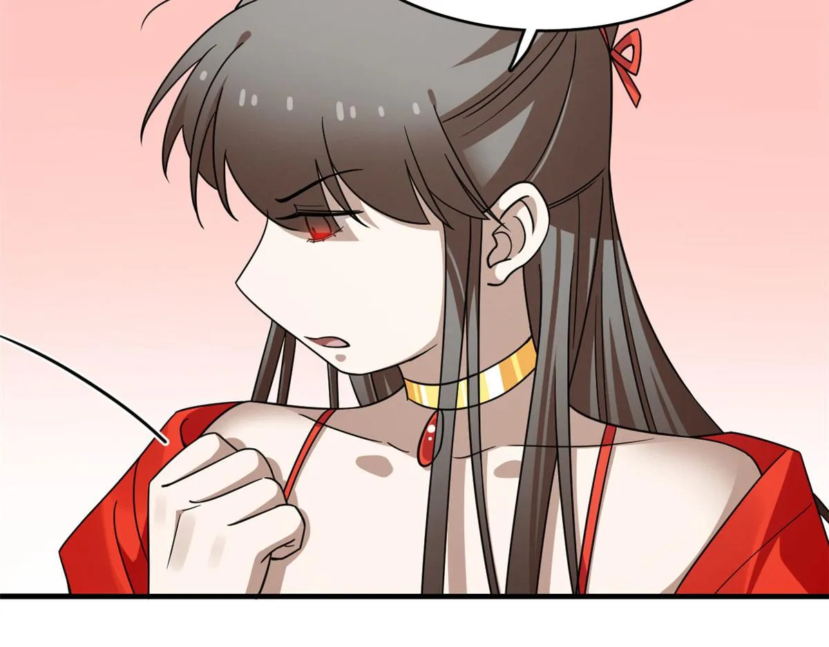 371 第39页