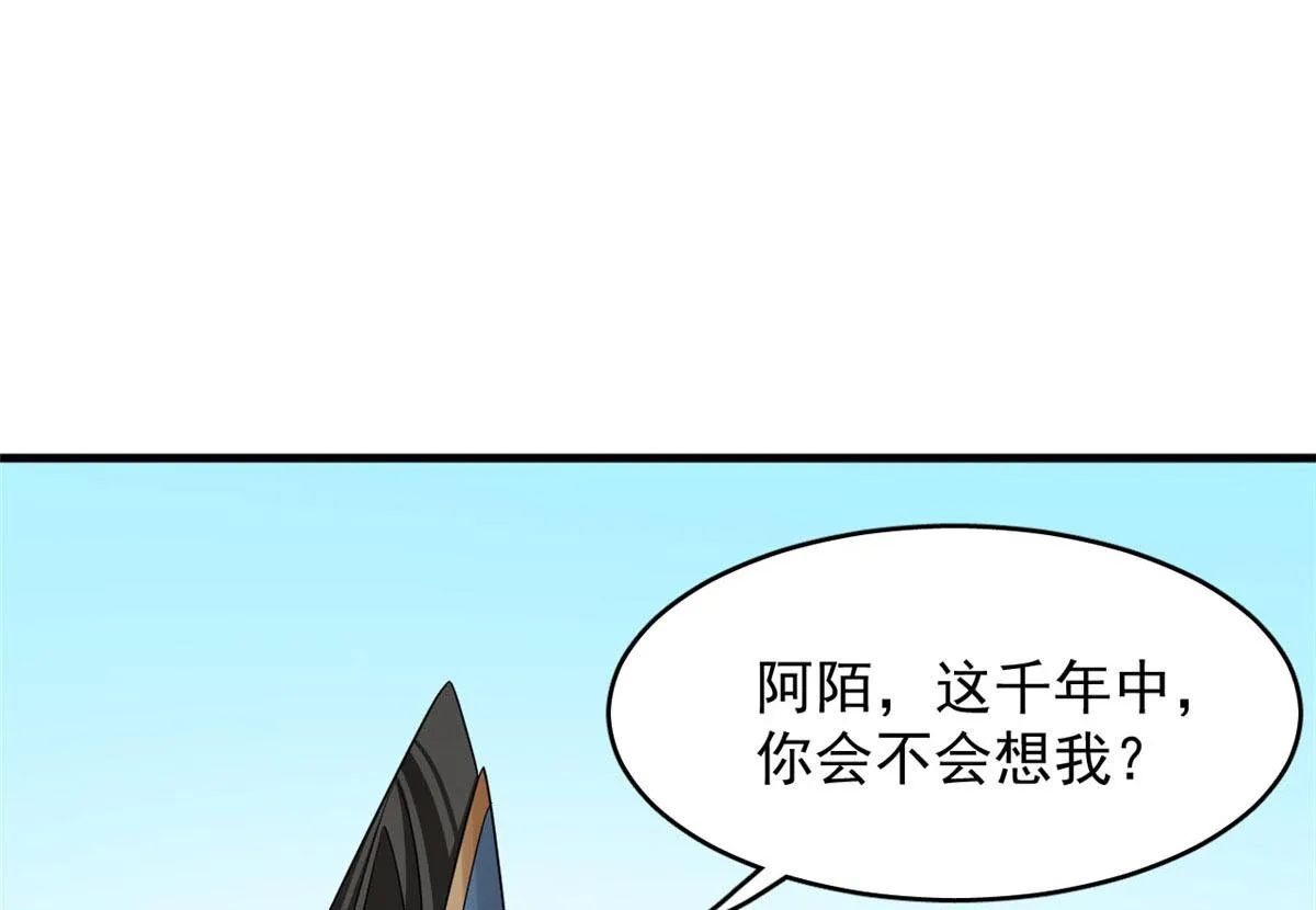 371 第48页