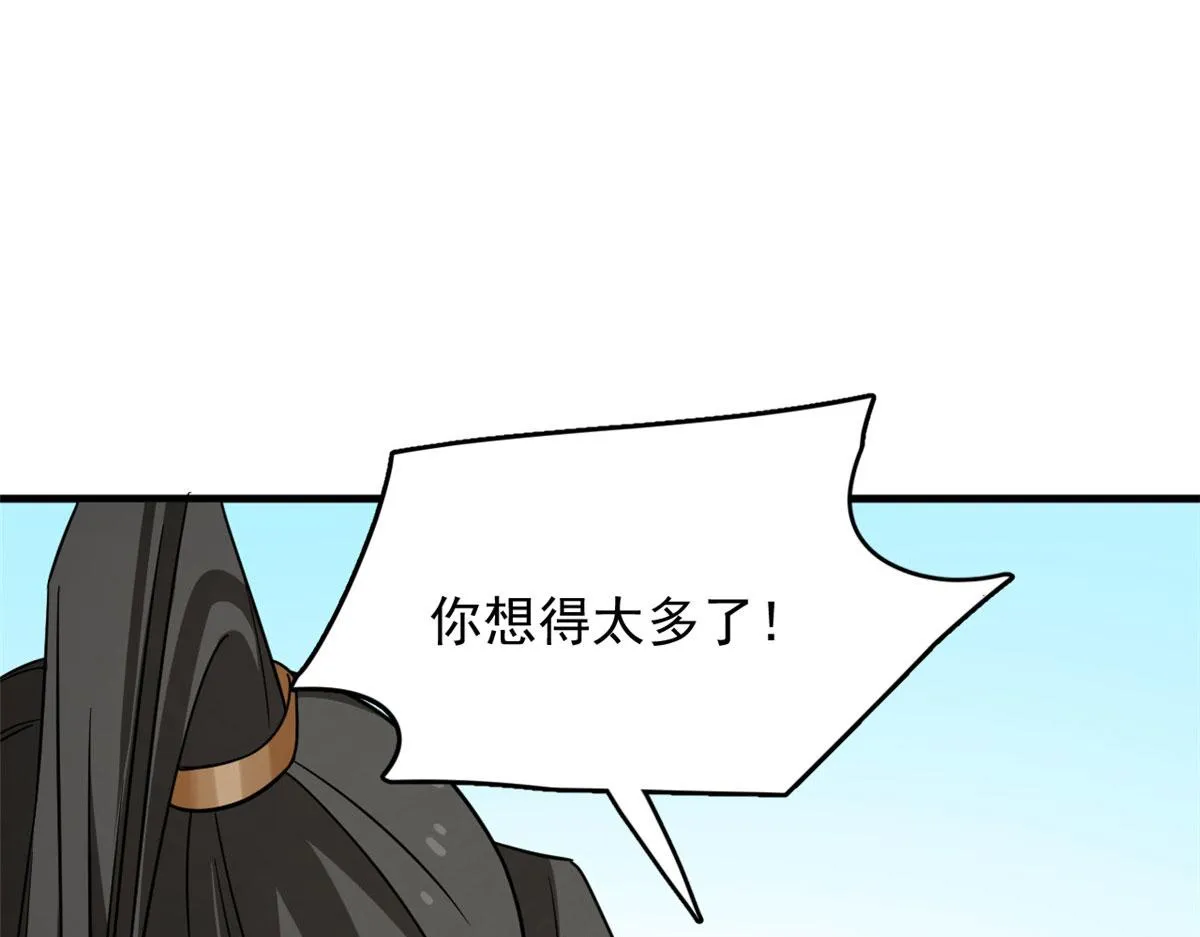 371 第53页