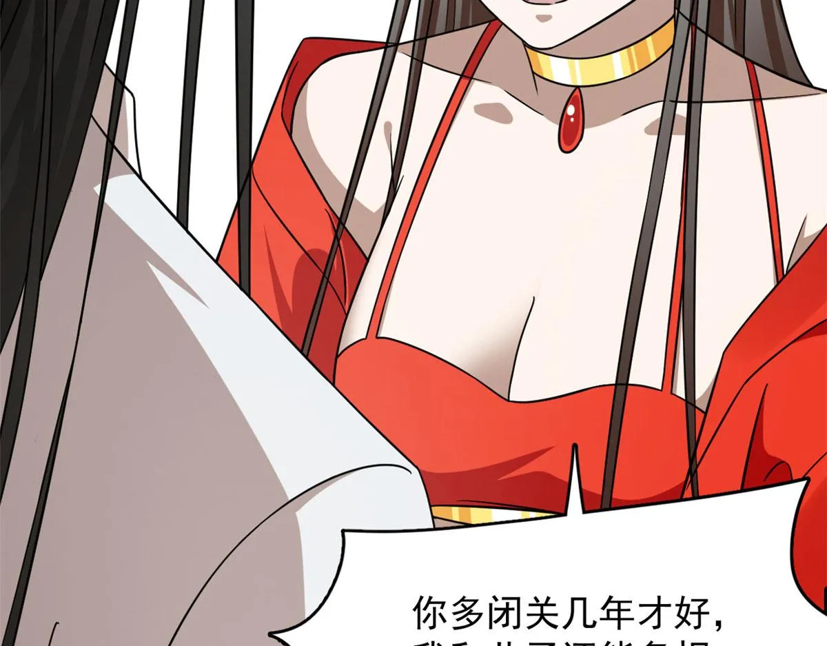 371 第55页