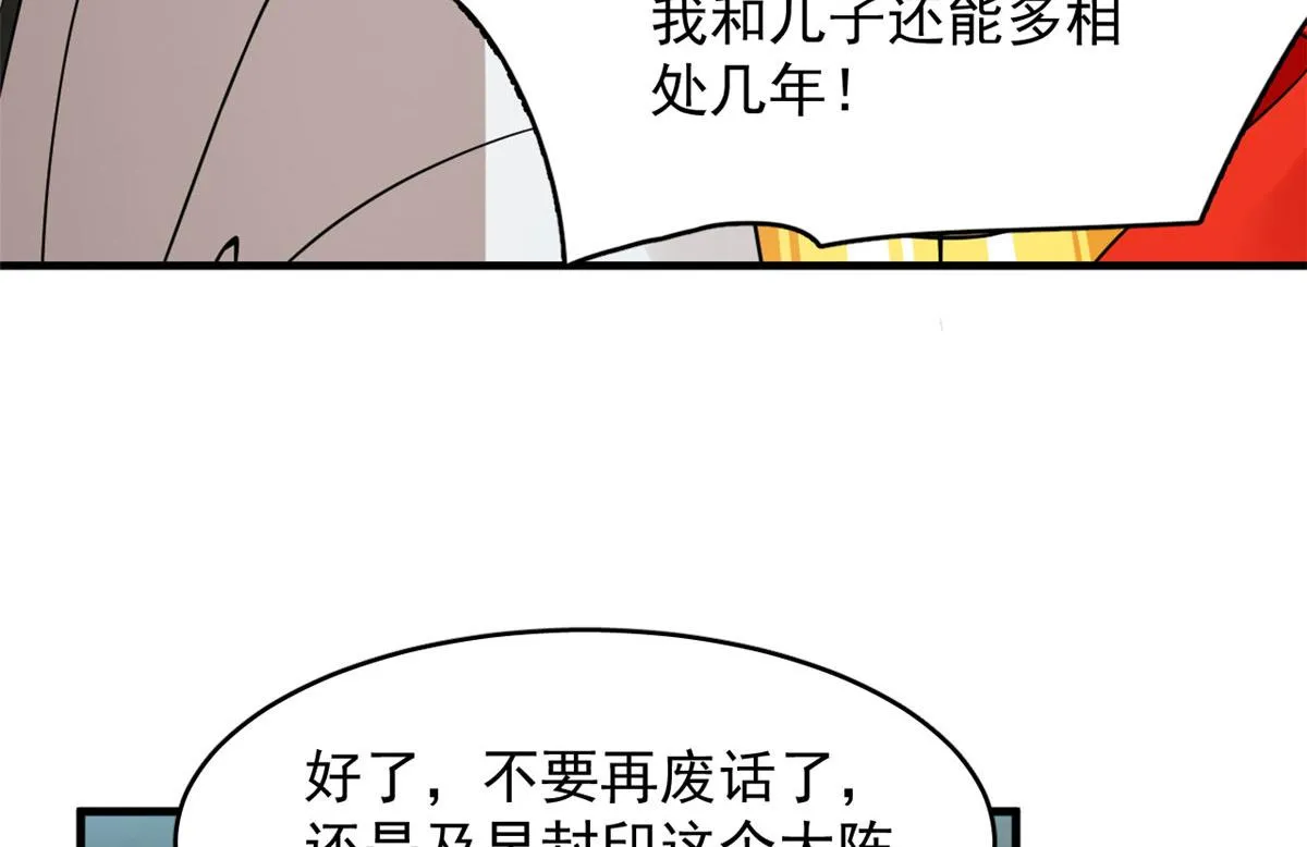371 第56页