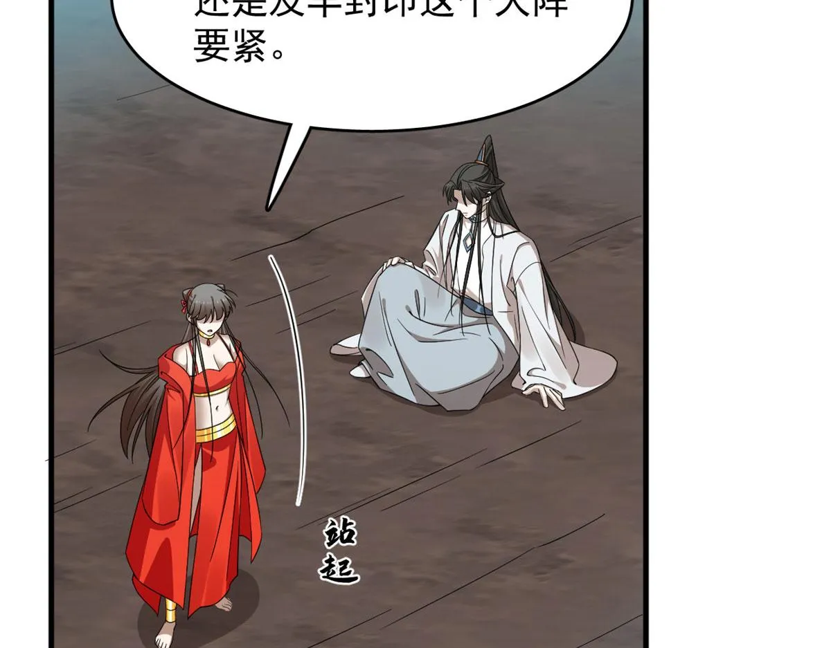 371 第57页