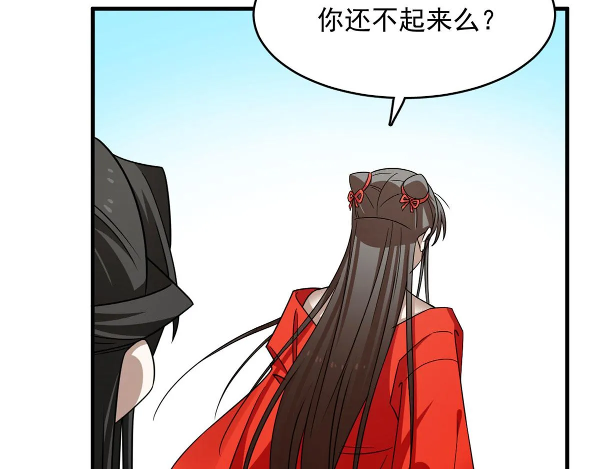 371 第59页