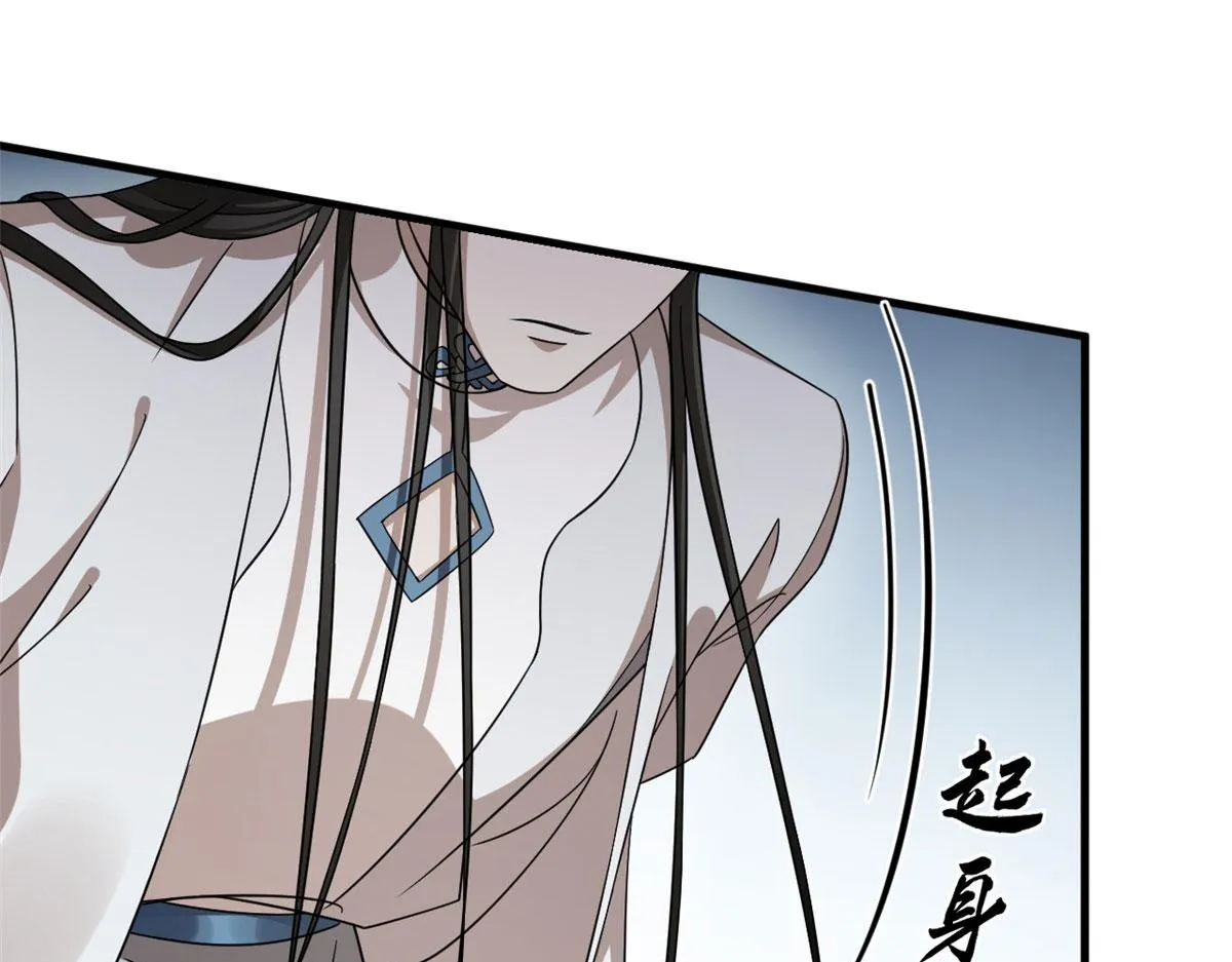371 第61页