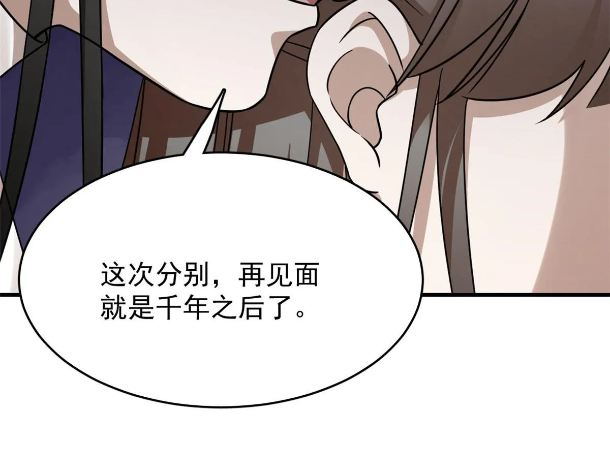 371 第69页