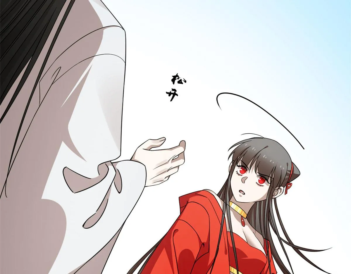371 第71页