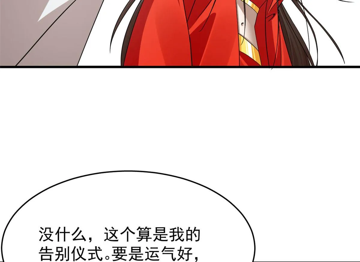371 第72页
