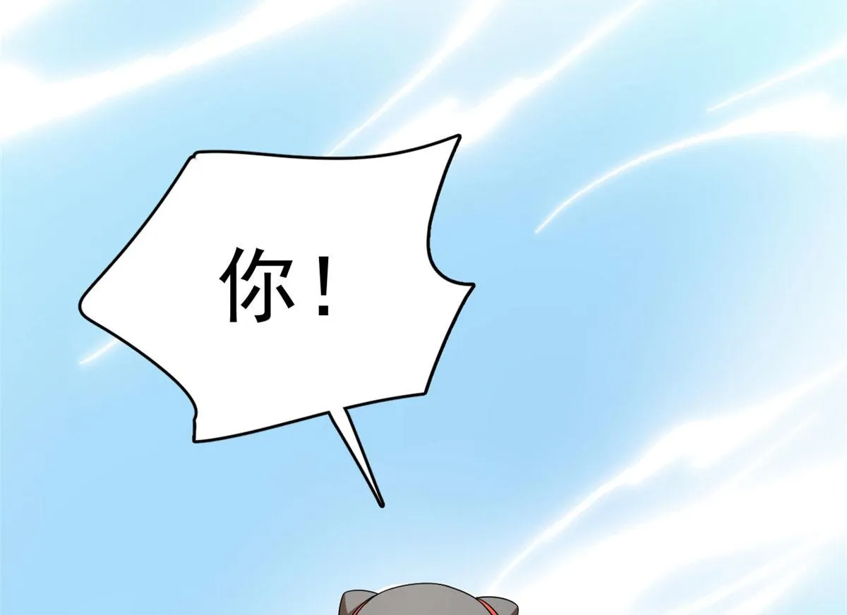 371 第78页