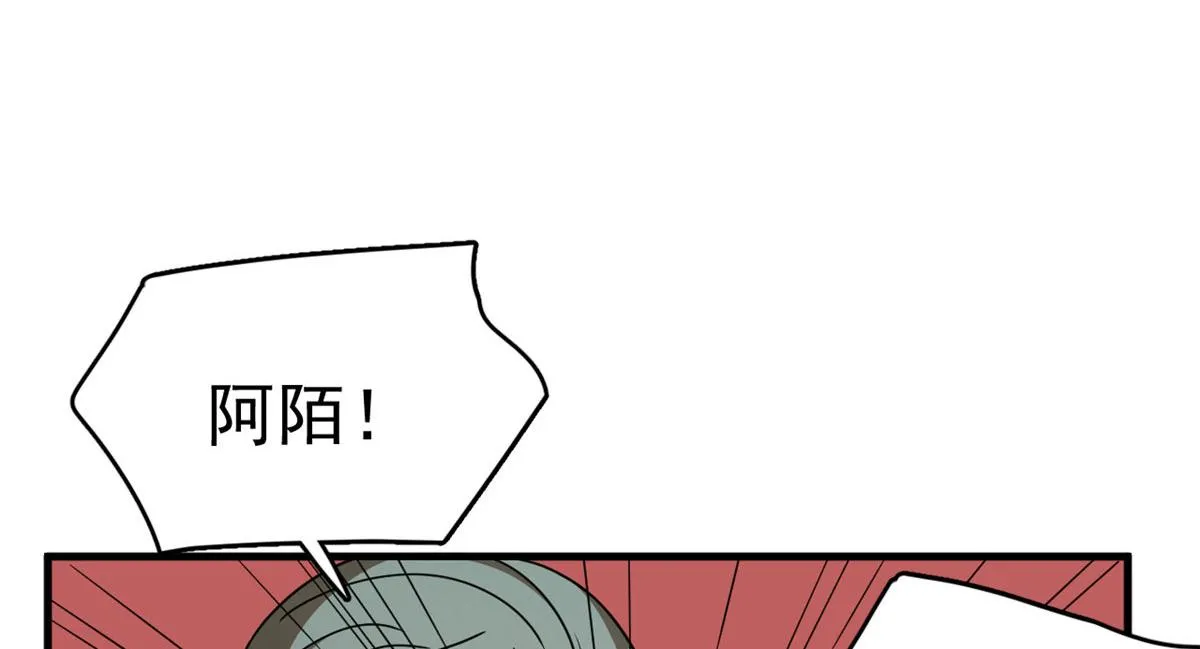 371 第84页