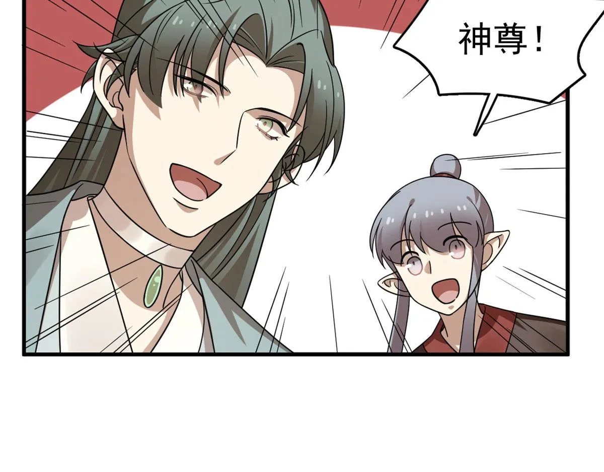 371 第85页