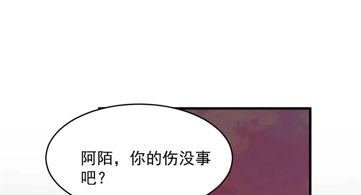371 第86页