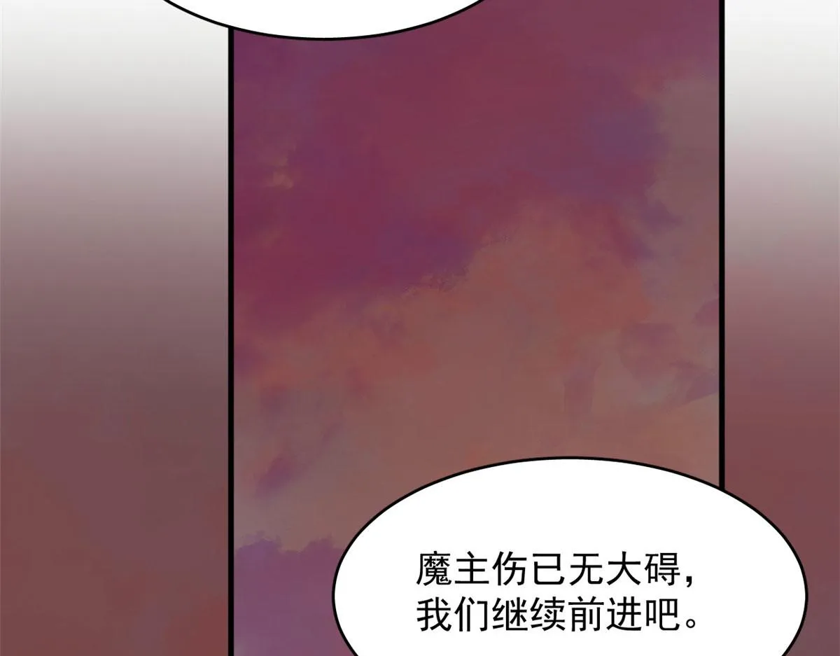 371 第87页