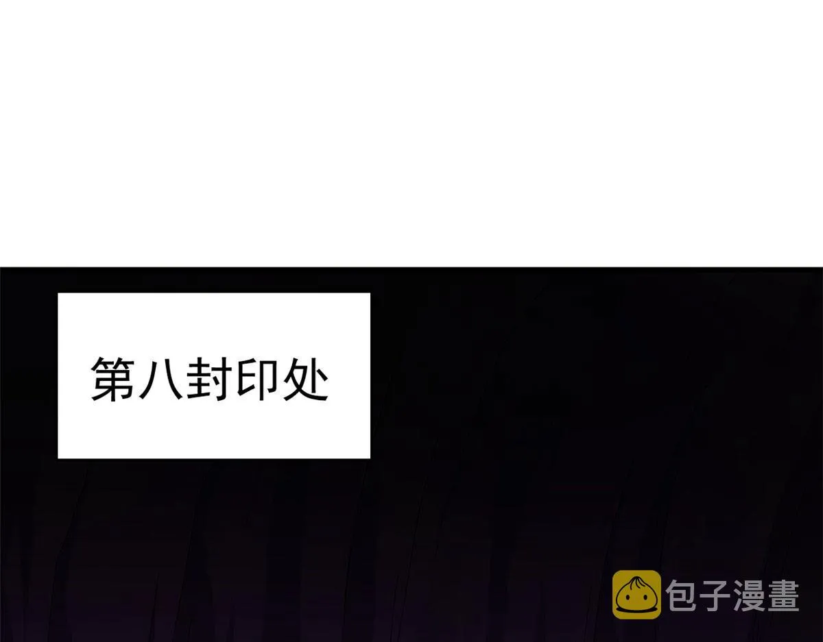 372 第3页